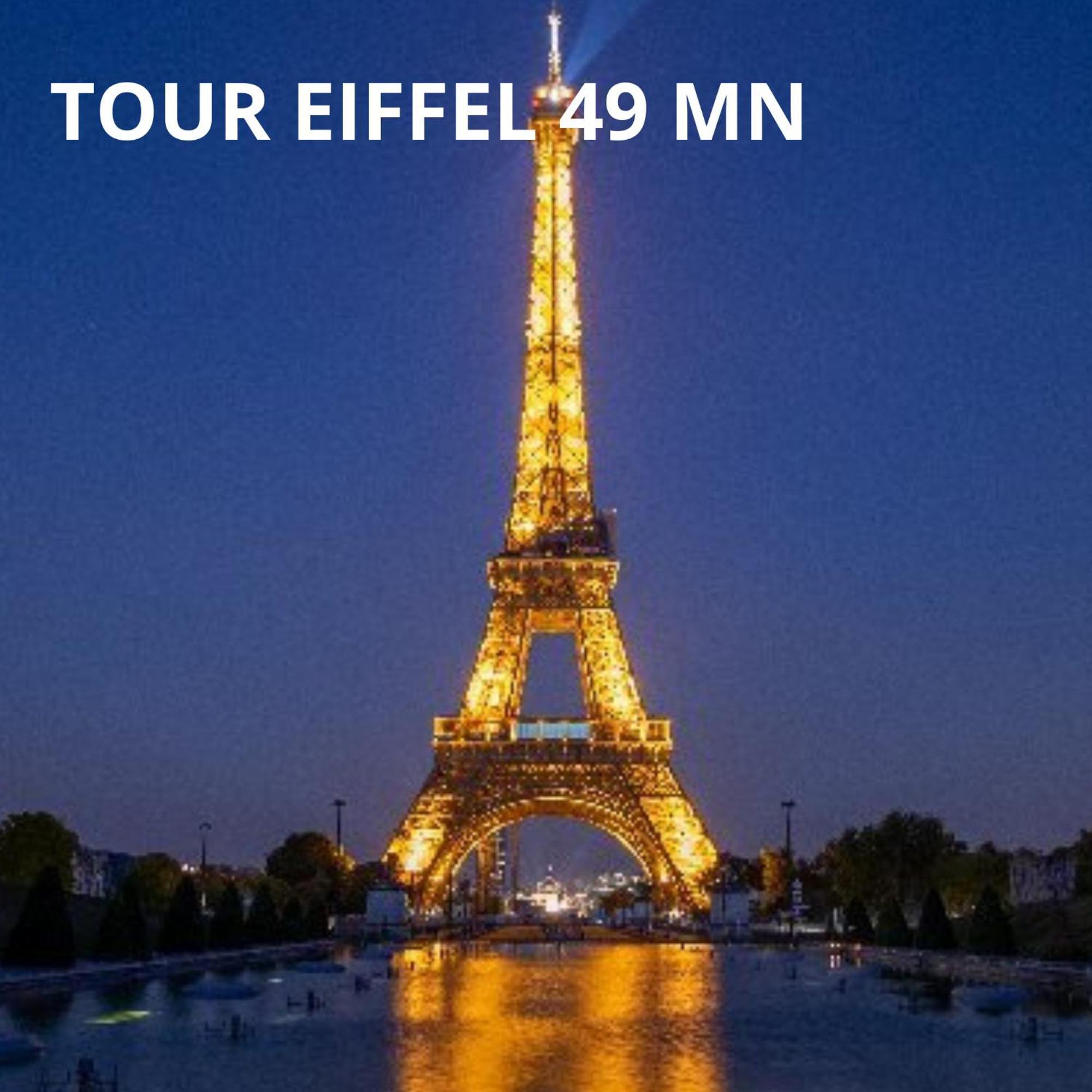 Cosy T2 A 5 Minutes De Metro 12-Proche Paris-Stade De France Обервил Екстериор снимка
